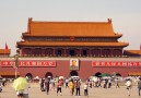 Entrén till Förbjudna Staden i Beijing