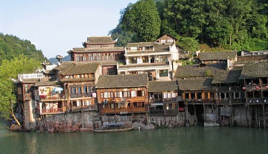 Beijing to Shanghai