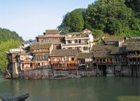 the picturesque Fenghuang
