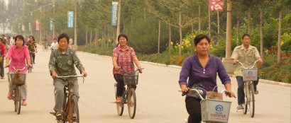 Bicycle in China