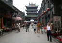 Gatubild, Pingyao