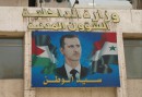 President Bashar Assad syns överallt i Syrien