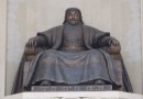 Djingis Khaan i Ulan Bator