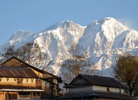 Nepal