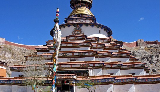 Tibet
