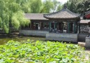 The summer palace in Beijing