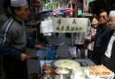 Street food