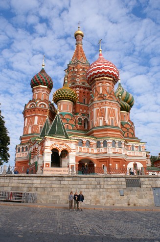 http://www.lasochres.se/Bildarkiv/Ryssland/Transsibiriska/St_Basils_Cathedral_vid_Roda_torget_i_Moskva_Kristian_Larsson%5D_big.jpeg