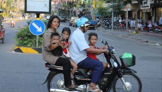Cambodia