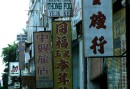 Jerantut-the commerce is dominated by Chinese