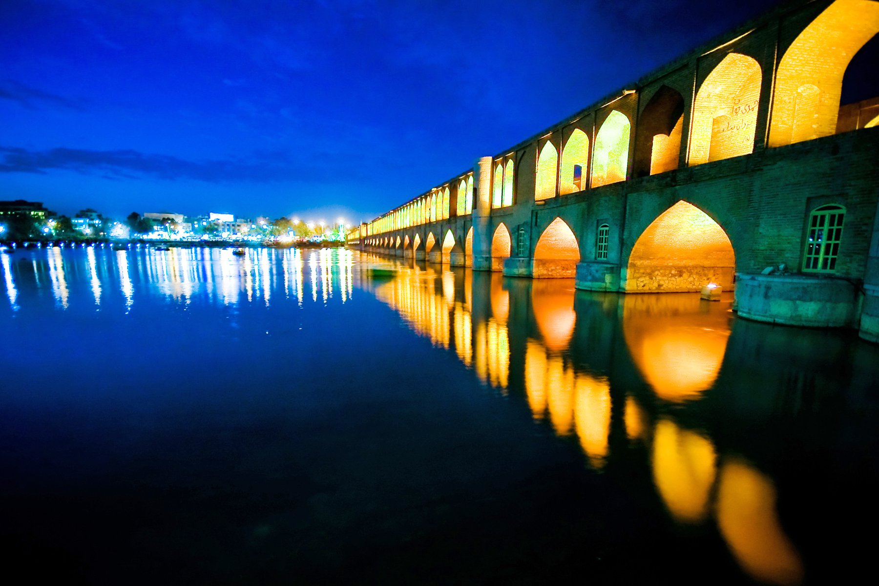 Khaju Bridge i Esfahan