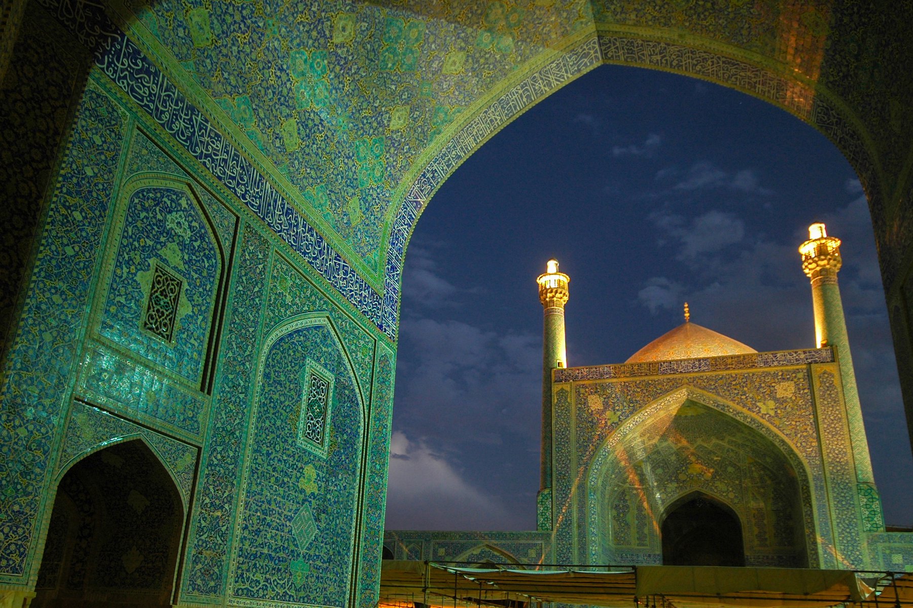 Imammoskéen i Esfahan