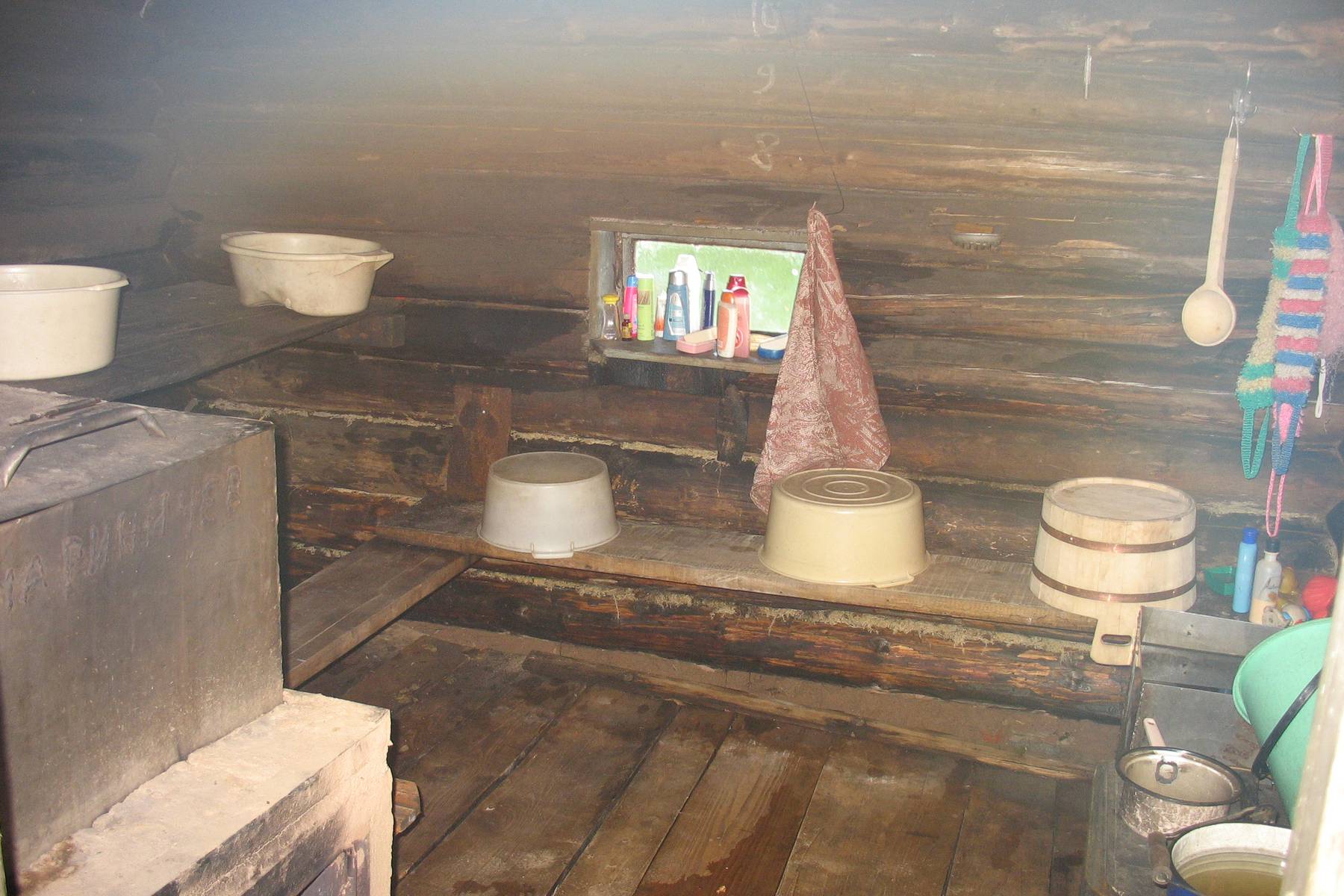 Rysk bastu - banja