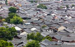 Världsarvsstaden Lijiang