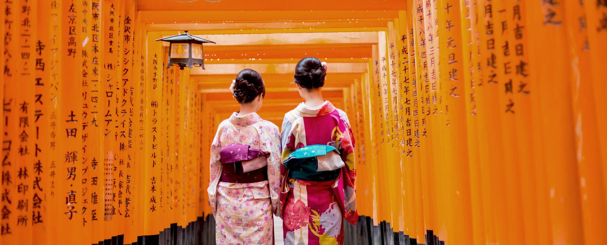 Inari shrine i Kyoto