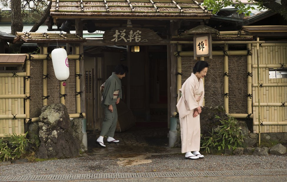 Ett farväl i Japan