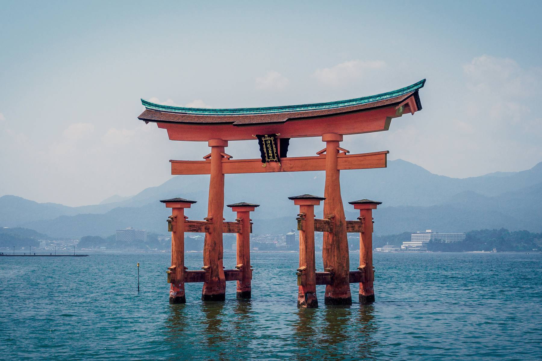 På väg till Miyajima