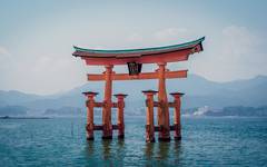 På väg till Miyajima