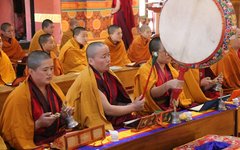 Resa Bhutan nunnor Mongar