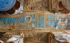 Resa Egypten Dendera