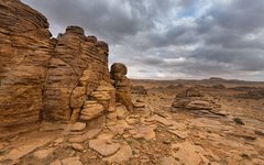 Resa Mongoliet Baga Gazriin Chuluu