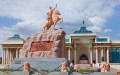 Resa Mongoliet Ulaanbaatar