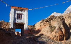 Resa Mustang Samar gate Jean Marie Hullot
