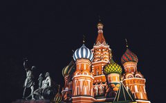 Den ståtliga Vasilijkatedralen i Moskva