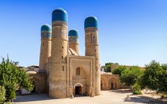 Chor minar madrassa med sina fyra utsmyckade minareter