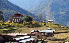 hike Mongar Pongchola